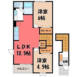 🉐敷金礼金0円！🉐両毛線 栃木駅 徒歩17分