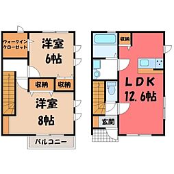 🉐敷金礼金0円！🉐リヴェール C