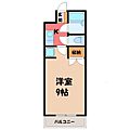 カスティール・イン宇都宮5階5.2万円