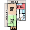 クラシティ御幸5階4.6万円