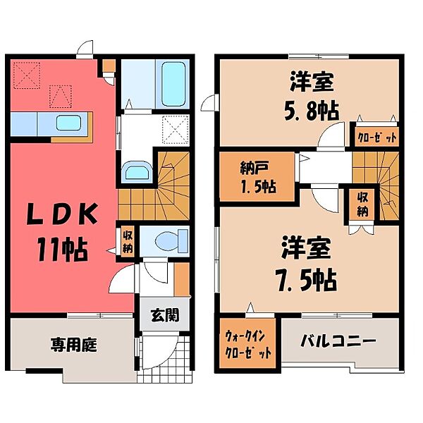 detached 茨城県結城市大字結城

地図を見る