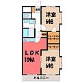 アルヴィラージュ4階6.9万円
