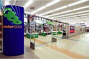 WonderGOO下野店 409m