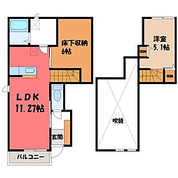 リベルタ 1階1LDKの間取り
