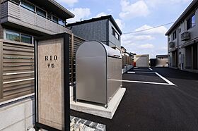 Rio平松  ｜ 栃木県宇都宮市平松本町（賃貸アパート1LDK・2階・44.40㎡） その20