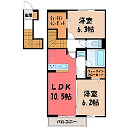 宇都宮市平松1丁目アパート 2LDKの間取図画像
