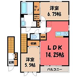 ヴェルドミール