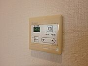 図面と現状に相違がある場合には現状を優先