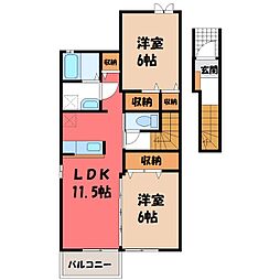 カーサ・アルドーレ B 2階/-
