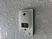図面と現状に相違がある場合には現状を優先