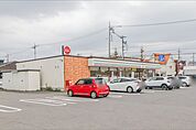 セブンイレブン壬生あけぼの町店 248m