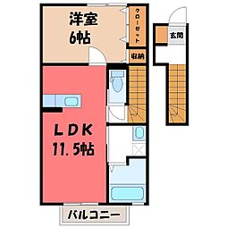 シェルメゾン A 2階
