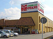 フードオアシスオータニ 野沢店 683m