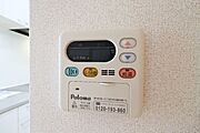 図面と現状に相違がある場合には現状を優先
