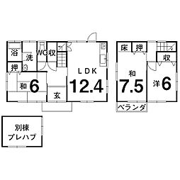 高知県香南市野市町西野