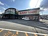 周辺：SUNNY MART（サニー マート） 中万々店（832m）