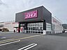 周辺：ディスカウントドラッグ コスモス 北川添店（498m）