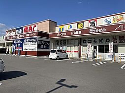 とさでん交通市内線 知寄町一丁目駅 徒歩2分