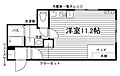 (仮称)Uni E'terna 札幌N202階6.6万円