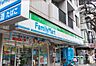 周辺：【コンビニエンスストア】ファミリーマート 上馬交差点前店まで78ｍ