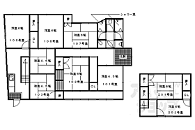 宇治ハウス 105 ｜ 京都府宇治市五ケ庄日皆田（賃貸一戸建1R・--・11.00㎡） その2