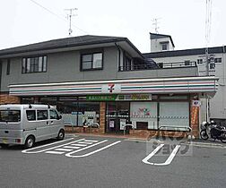 京都府京都市山科区大宅御供田町（賃貸マンション1K・3階・20.76㎡） その30