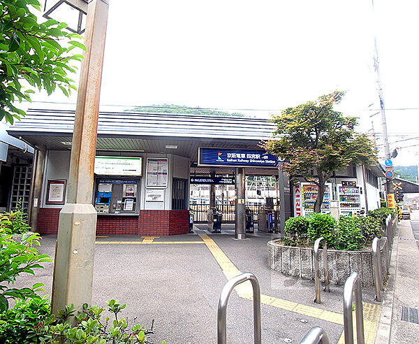 京都府京都市山科区大塚野溝町(賃貸マンション1LDK・3階・36.30㎡)の写真 その23