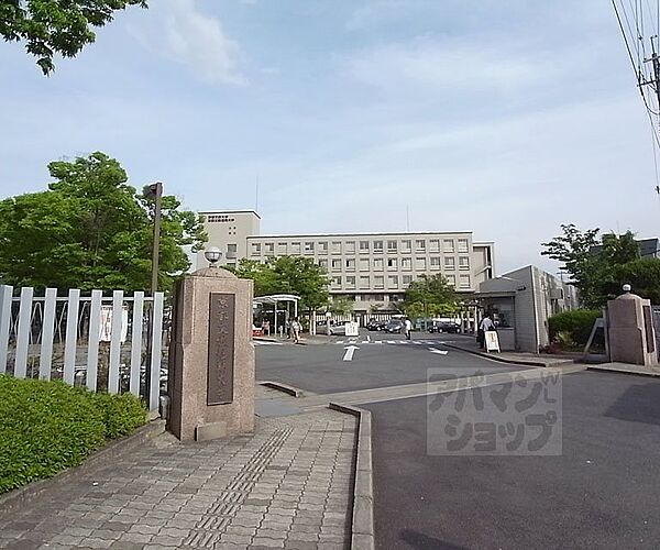 京都文教短期大学まで1600m