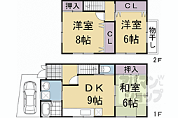 安芸山テラスハウス