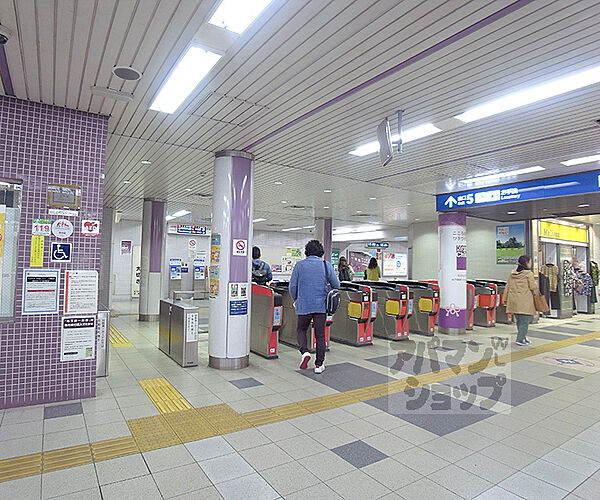 画像28:山科駅まで2072m