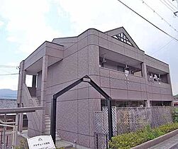 京都府京都市山科区西野山桜ノ馬場町（賃貸アパート1LDK・2階・44.95㎡） その1