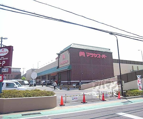 大久保町平盛貸家 ｜京都府宇治市大久保町平盛(賃貸一戸建3K・--・47.00㎡)の写真 その6