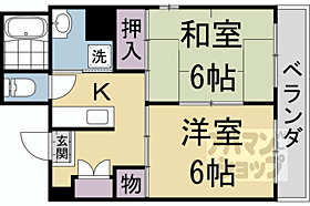 京都府長岡京市井ノ内広海道町（賃貸マンション2K・2階・37.00㎡） その2