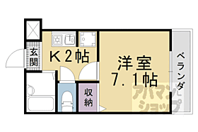 京都府京都市山科区安朱馬場ノ東町（賃貸マンション1K・1階・23.45㎡） その2