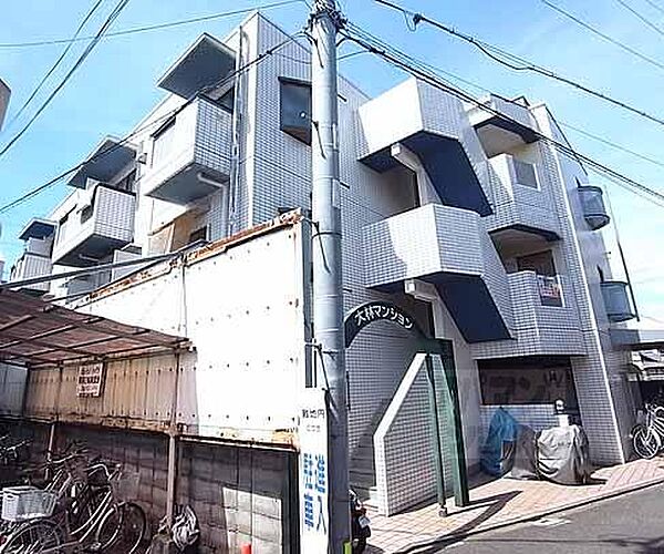 大林マンション 310｜京都府京都市伏見区東大手町(賃貸マンション1K・3階・20.04㎡)の写真 その3