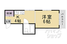 京都府京都市山科区大宅辻脇町（賃貸マンション1K・3階・20.00㎡） その2