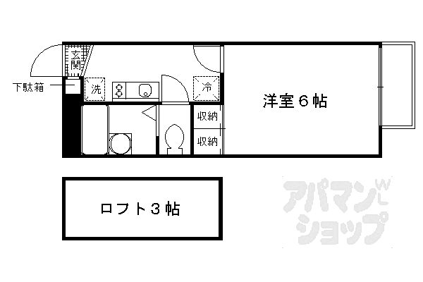 レオパレスＨｏｕｓｅＫＥＩＹＡ 201｜京都府京都市伏見区日野野色町(賃貸アパート1K・2階・19.87㎡)の写真 その2