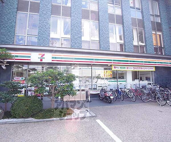 画像12:セブンイレブン 宇治京阪木幡駅前店まで500m