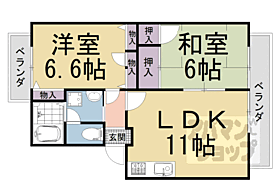 フェニックス・ヴィラI 103 ｜ 京都府宇治市菟道西中（賃貸アパート2LDK・2階・52.50㎡） その2