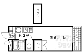 京都府京都市山科区音羽沢町（賃貸アパート1K・2階・19.87㎡） その2