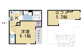 ティエラ淀 201 ｜ 京都府京都市伏見区淀下津町（賃貸アパート1R・2階・20.48㎡） その2