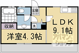 グリーンハイツ北村 103 ｜ 京都府京都市伏見区東堺町（賃貸アパート1LDK・1階・34.90㎡） その2