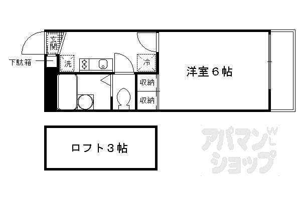 レオパレスＨｏｕｓｅＫＥＩＹＡ 104｜京都府京都市伏見区日野野色町(賃貸アパート1K・1階・19.87㎡)の写真 その2