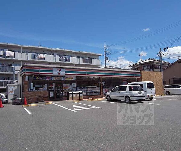 画像30:セブンイレブン宇治広野町店まで350m