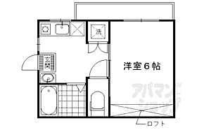 メゾン　ルエ 201 ｜ 京都府京都市伏見区深草石橋町（賃貸アパート1K・2階・19.87㎡） その2