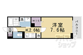 京都府京都市山科区西野広見町（賃貸アパート1K・2階・27.66㎡） その2