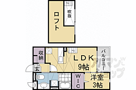 ｂｌａｎｃ　ｍａｉｓｏｎ 205 ｜ 京都府城陽市富野南清水（賃貸アパート1LDK・2階・33.34㎡） その2