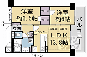 京都府京都市山科区御陵鴨戸町（賃貸マンション2LDK・2階・59.52㎡） その2