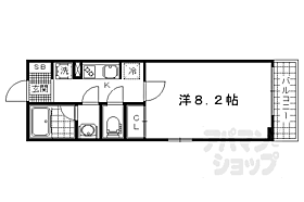 京都府京都市山科区大宅辻脇町（賃貸マンション1K・2階・27.88㎡） その2