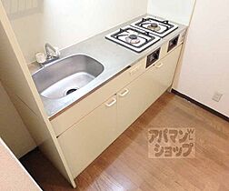 京都府京都市山科区大塚檀ノ浦（賃貸マンション2K・2階・28.35㎡） その4